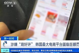 betway最快时间截图2